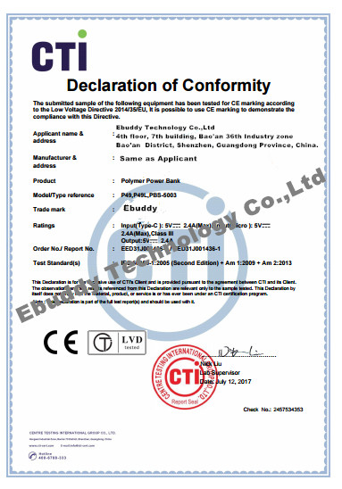 LA CHINE Ebuddy Technology Co.,Limited certifications
